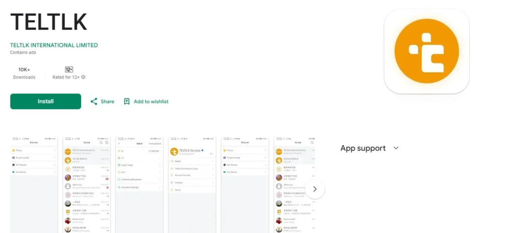 Teltlk: What Is Teltlk? Latest VersionAPK Download